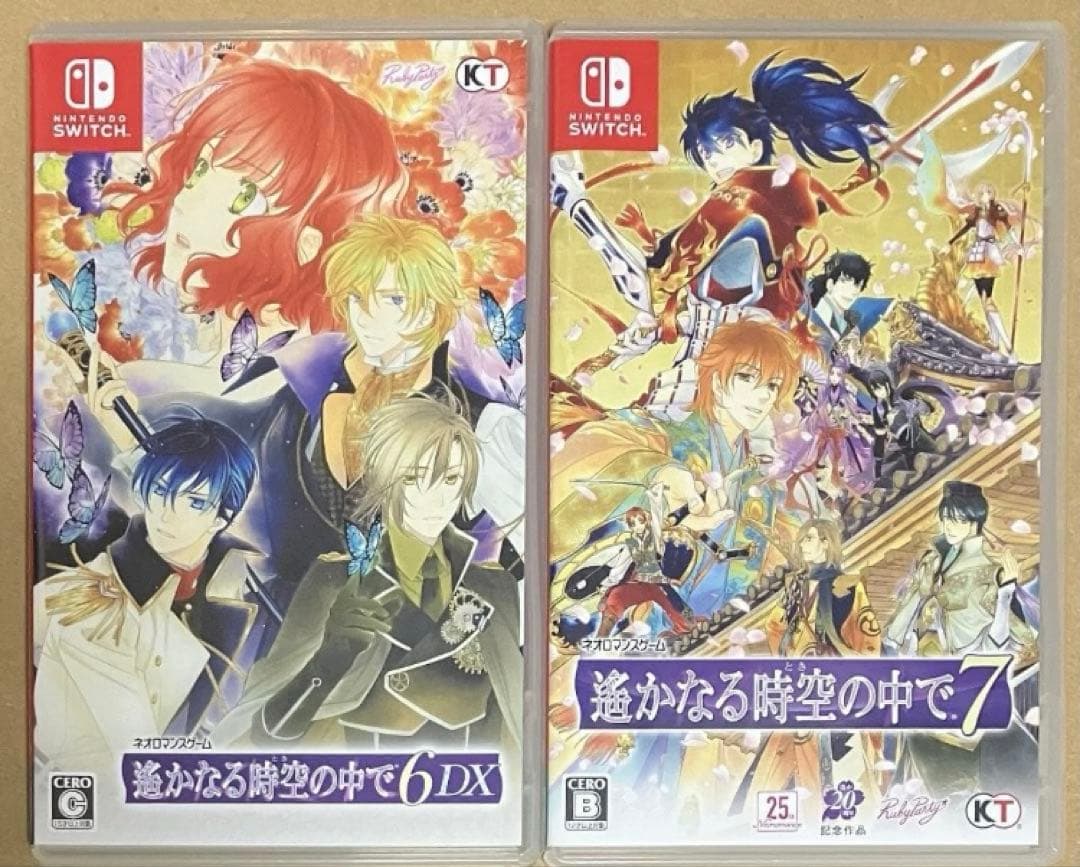 ２本セット 遙かなる時空の中で6 DX+遙かなる時空の中で7 スイッチ①