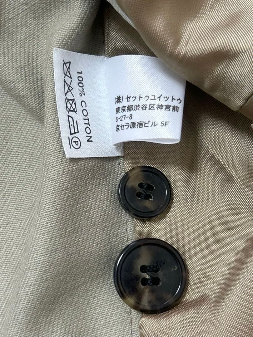 《未使用品》DRIES VAN NOTEN ダブルブレスト　テーラードジャケット