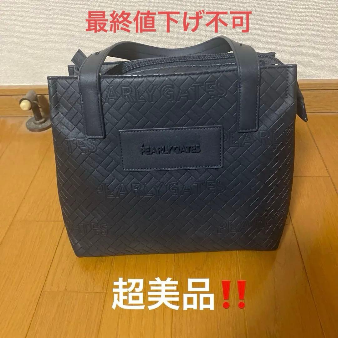 超美品‼️パーリーゲイツ カートバッグ