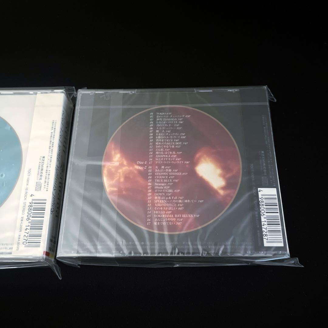 新品 沢田研二 ロイヤルストレートフラッシュ A面 シングル 全曲集 ベスト