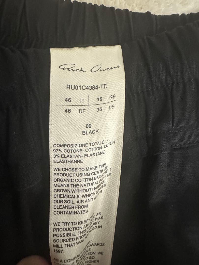 大人気Rick Owens23ss pods shorts TE size 46