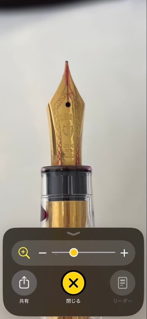 【万年筆】SAILOR セーラー　FOUNDED 1911 透明　21K