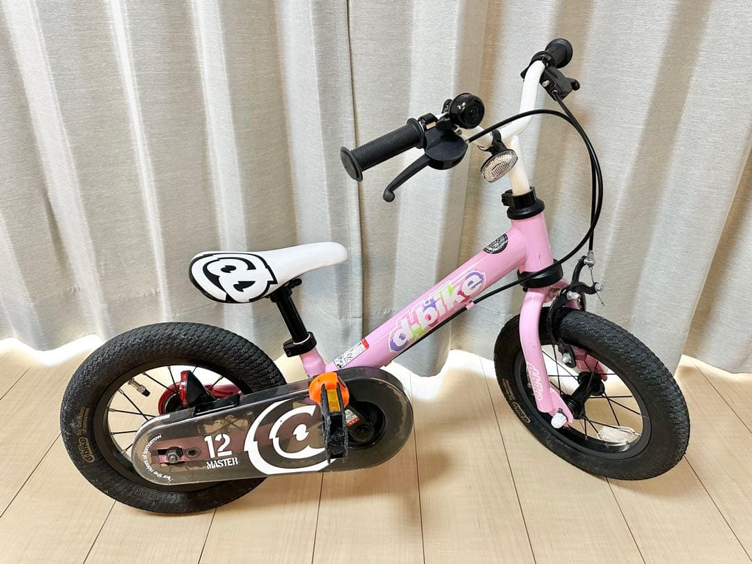 良品 アイデス D-Bike ディーバイク マスター 12インチ ピンク 自転車