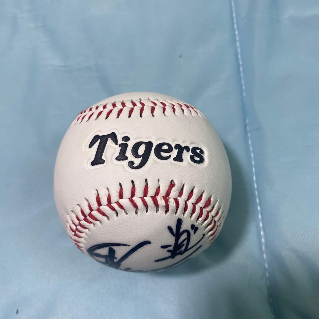 阪神　岡田彰布　元監督　直筆サインボール