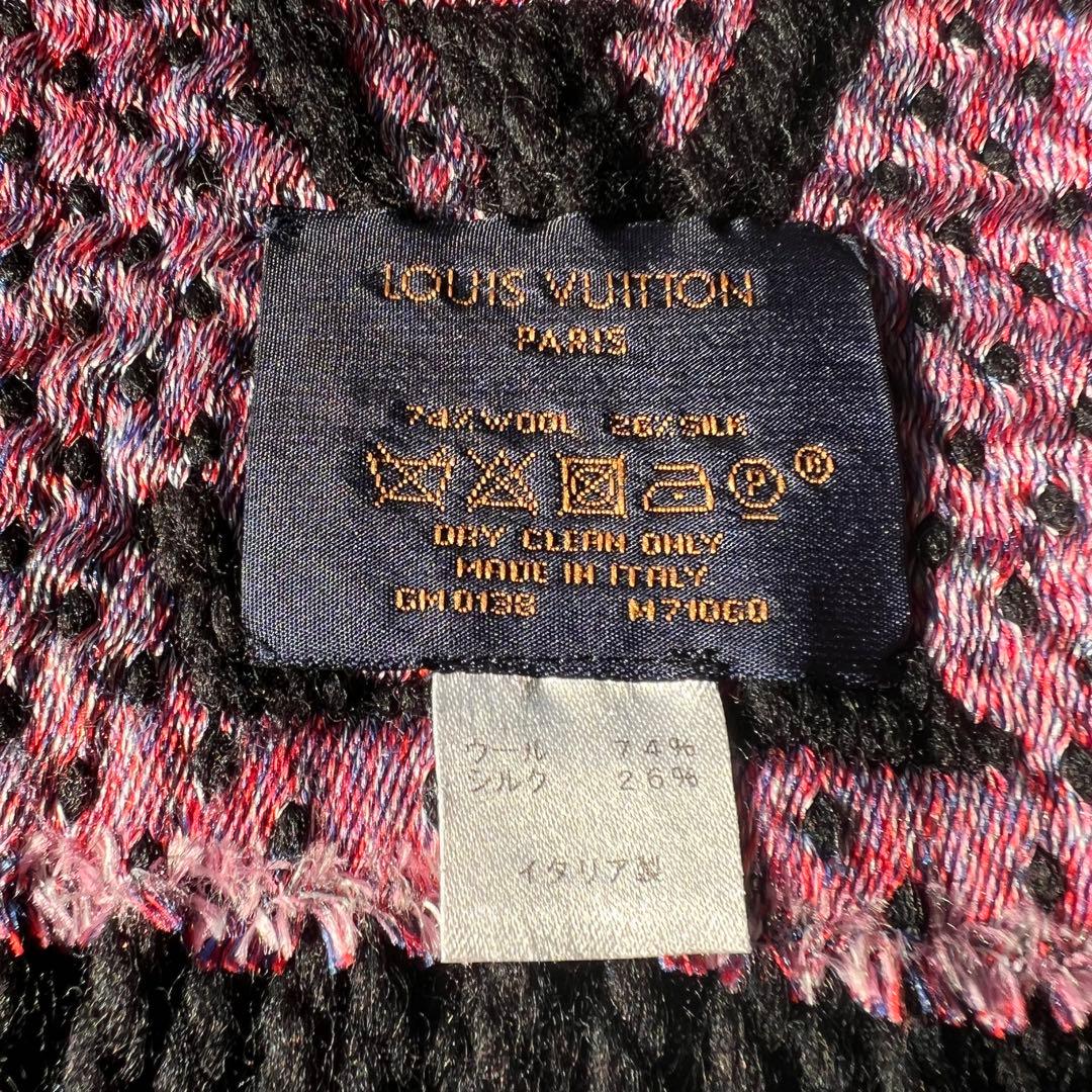 最終お値下げ　希少　新品未使用　ルイ・ヴィトン　マフラー　エシャルプ　ロゴマニア