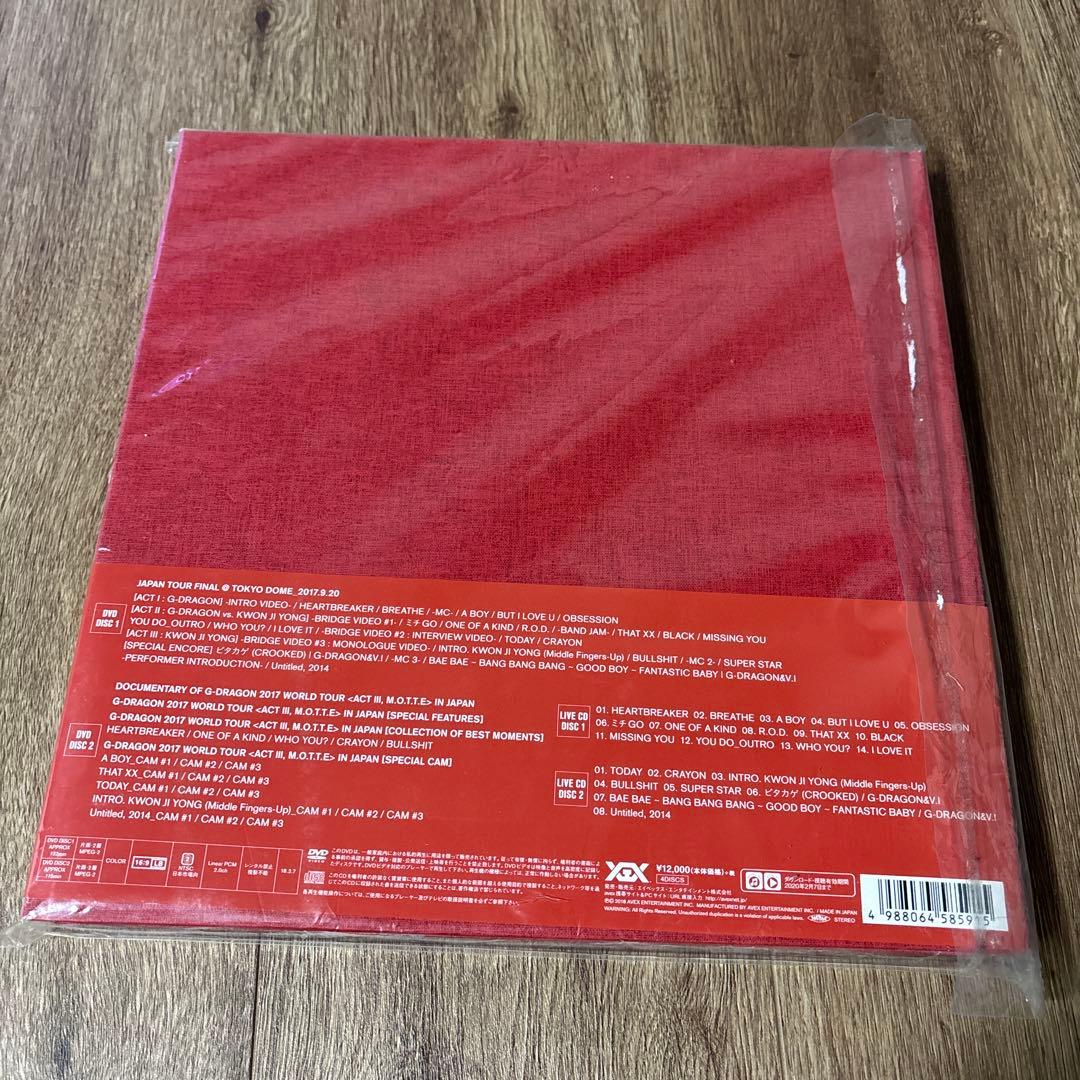 G-DRAGON ソロワールドツアーin JAPAN DVD