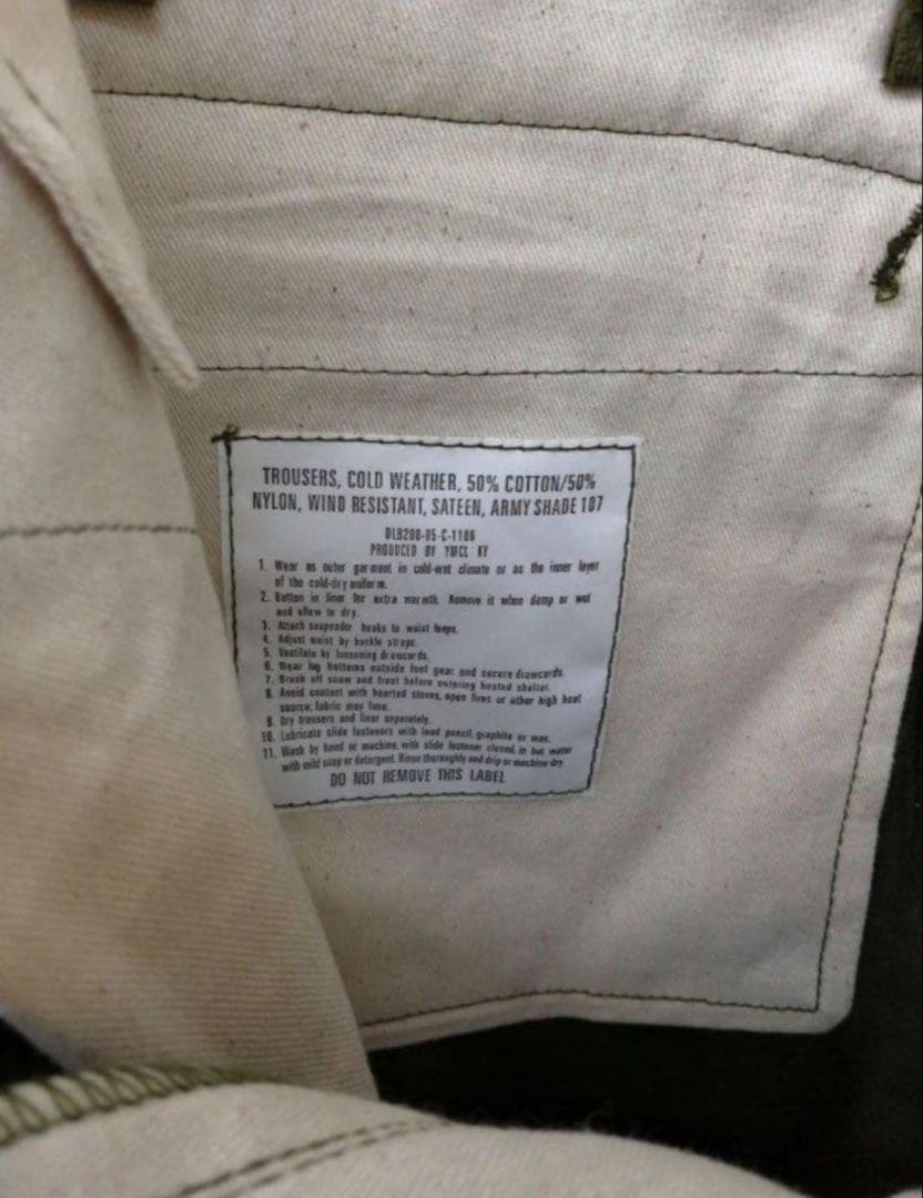 M65 フィールドパンツ　YMCL 米軍 ミリタリー　カーゴパンツ　RRL