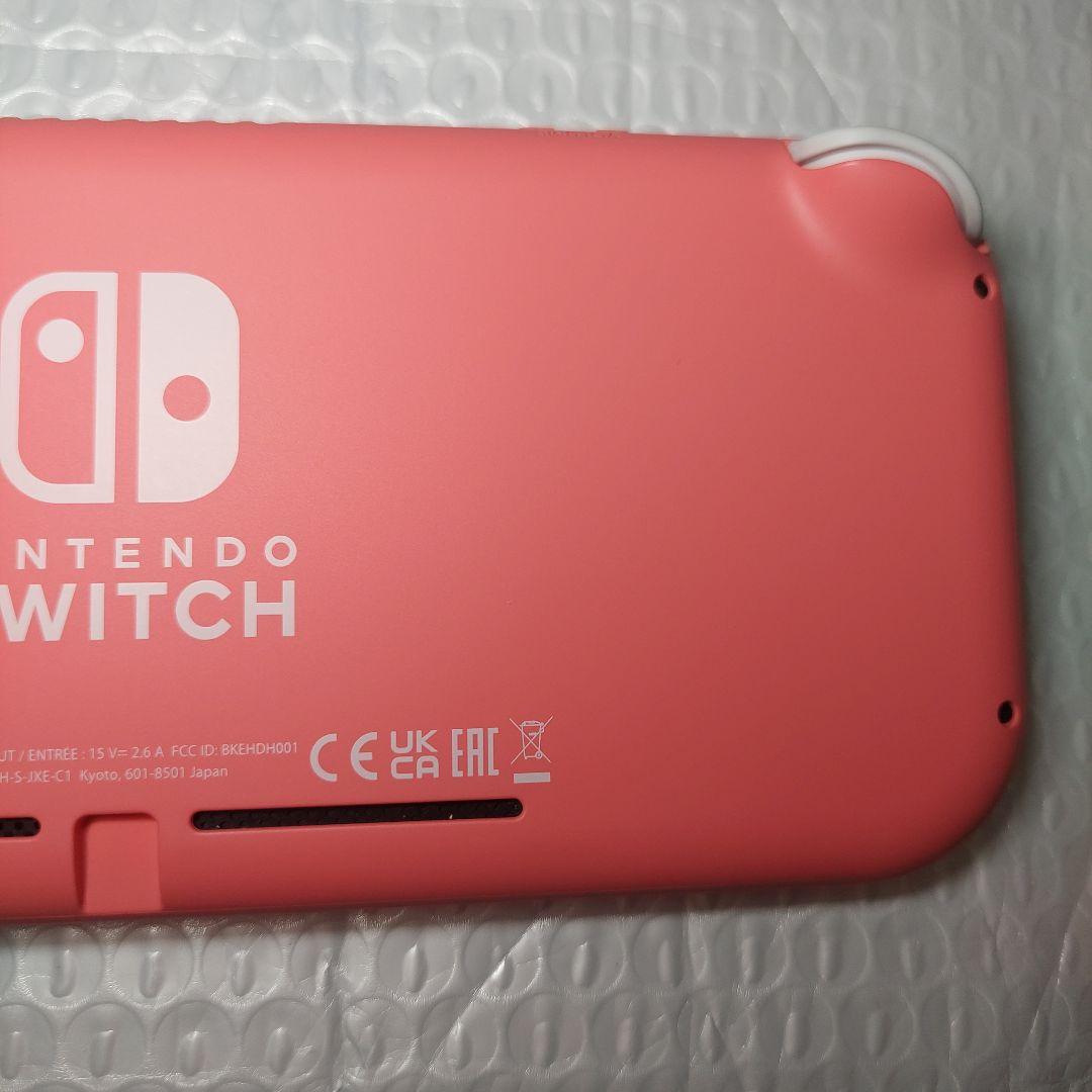 NintendoSwitch Lite本体 コーラルピンク 充電器付き
