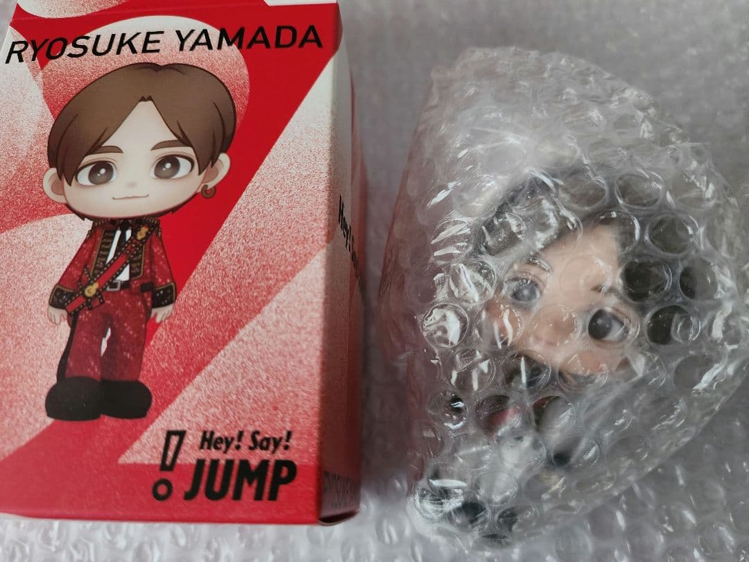 Hey!Say!JUMP 山田涼介 フィギュア ノーマル シークレット