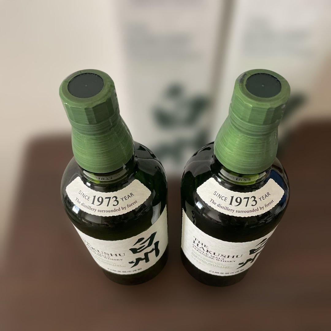 白州　ウイスキー　２本セット サントリー