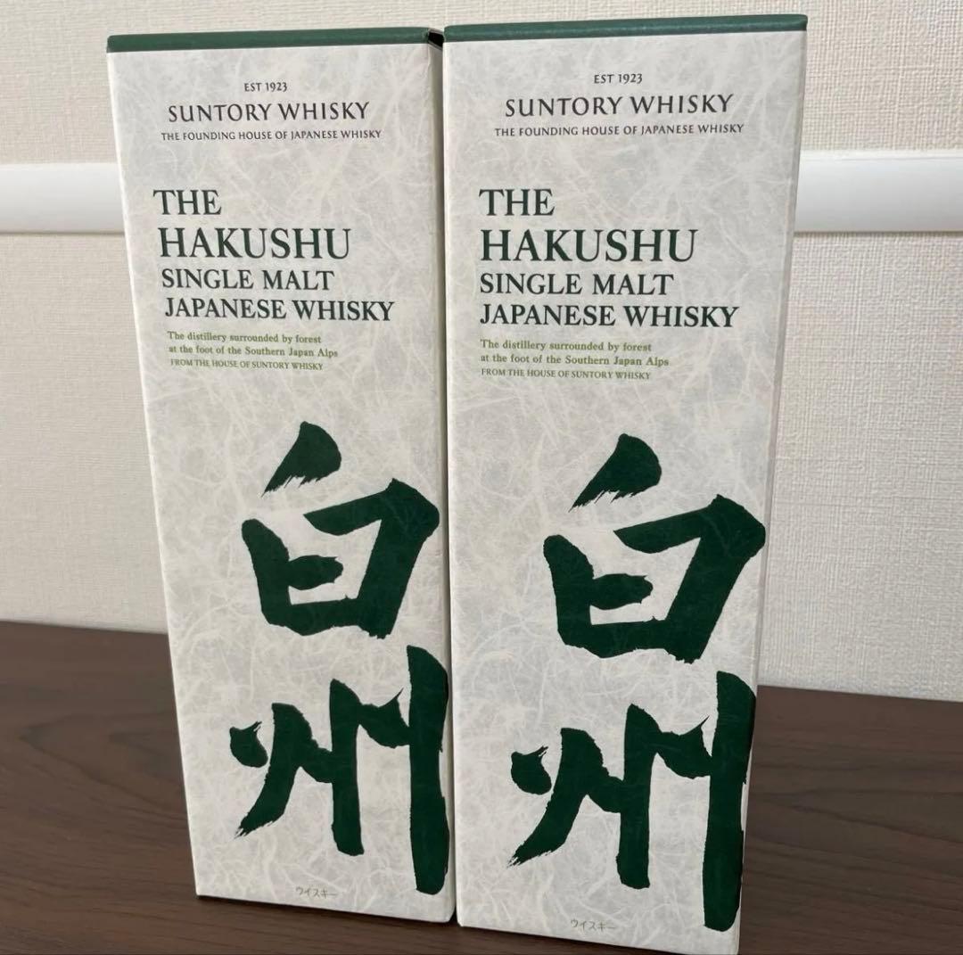 白州　ウイスキー　２本セット サントリー