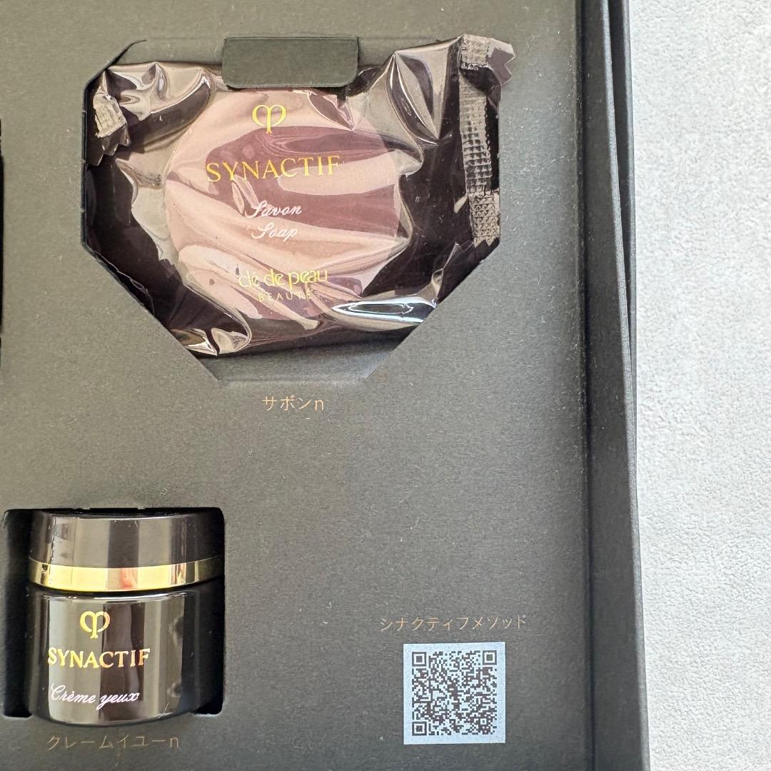 週末限定価格【新品】非売品 クレ・ド・ポーボーテ シナクティフ 特製サイズキット