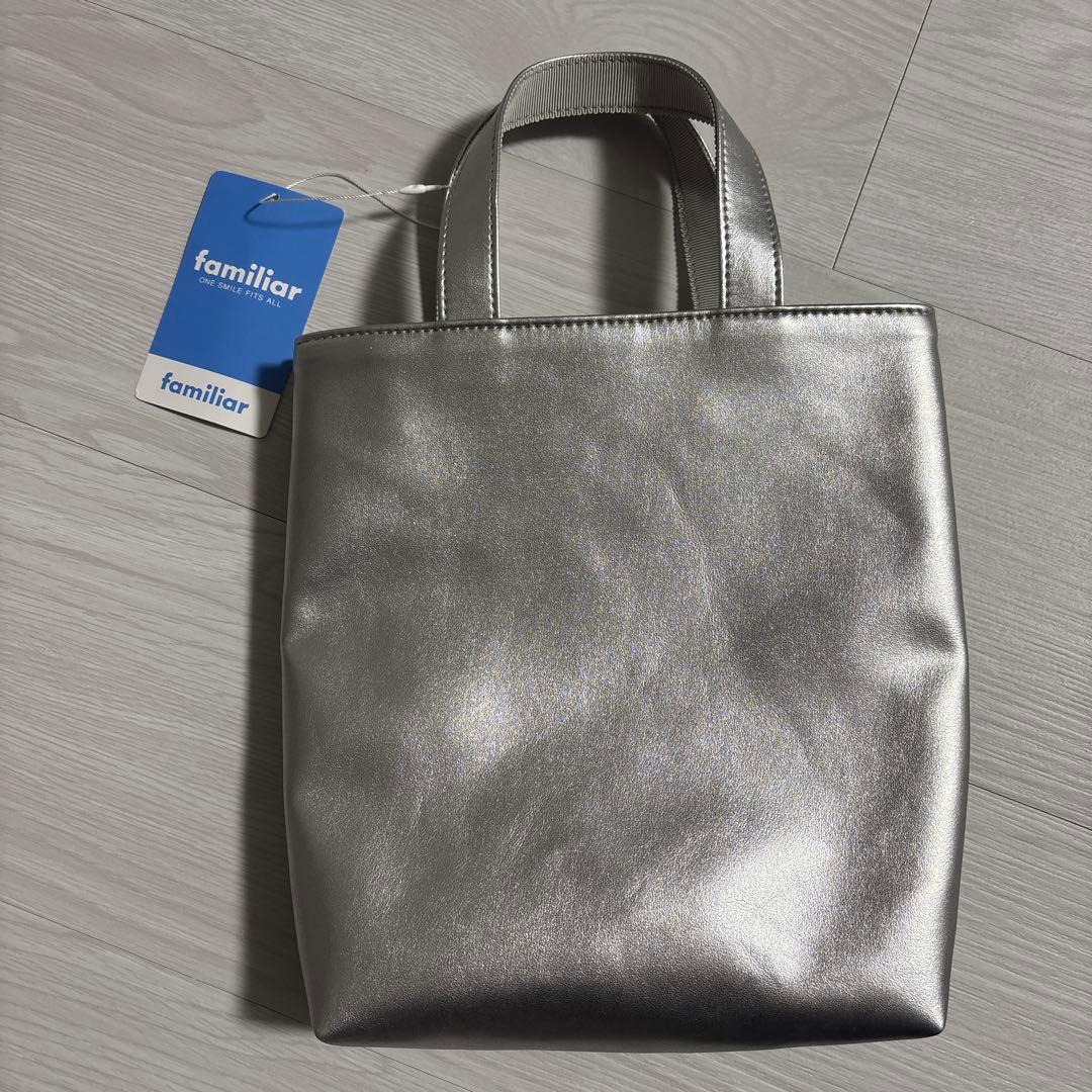 ファミリア familiar トートバッグ