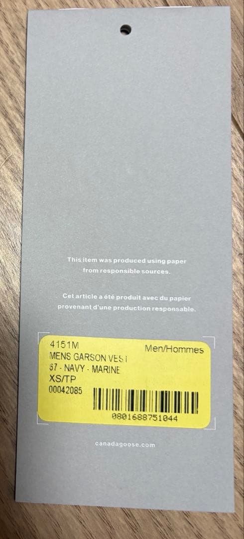 最終値下 カナダグース ガーソンベスト ネイビーXS 国内正規品 千駄ヶ谷店購入