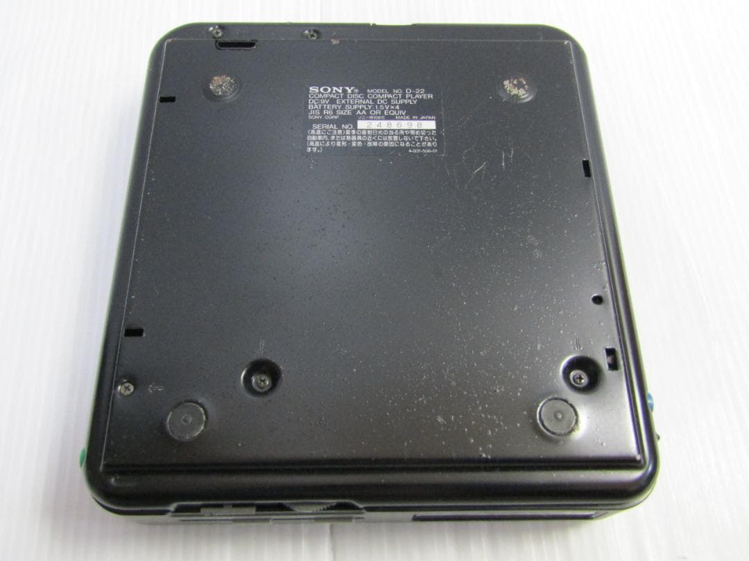 A3265 SONY CDプレーヤーディスクマン Discman D-22