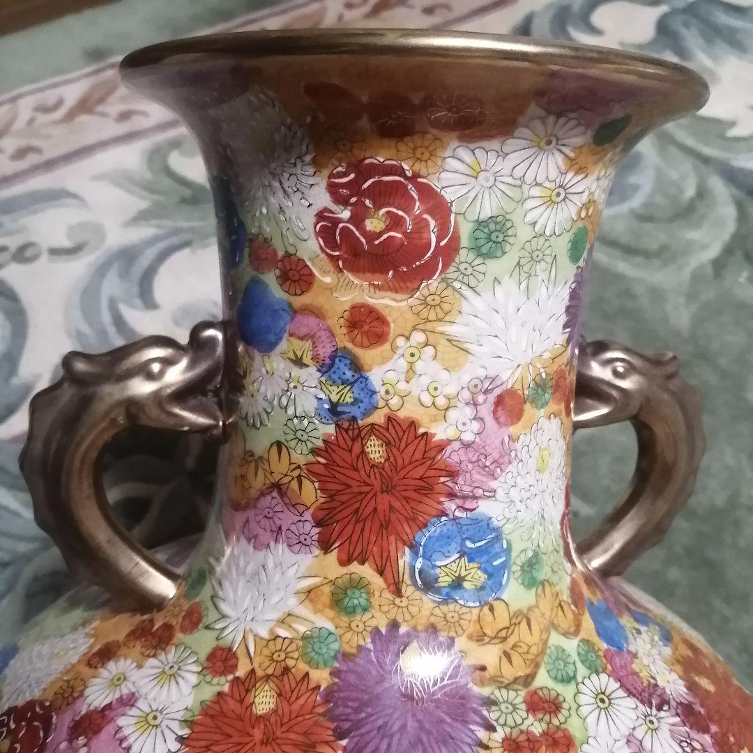 九谷焼 　陶正　大花瓶　高さ35cm 花器　飾壷