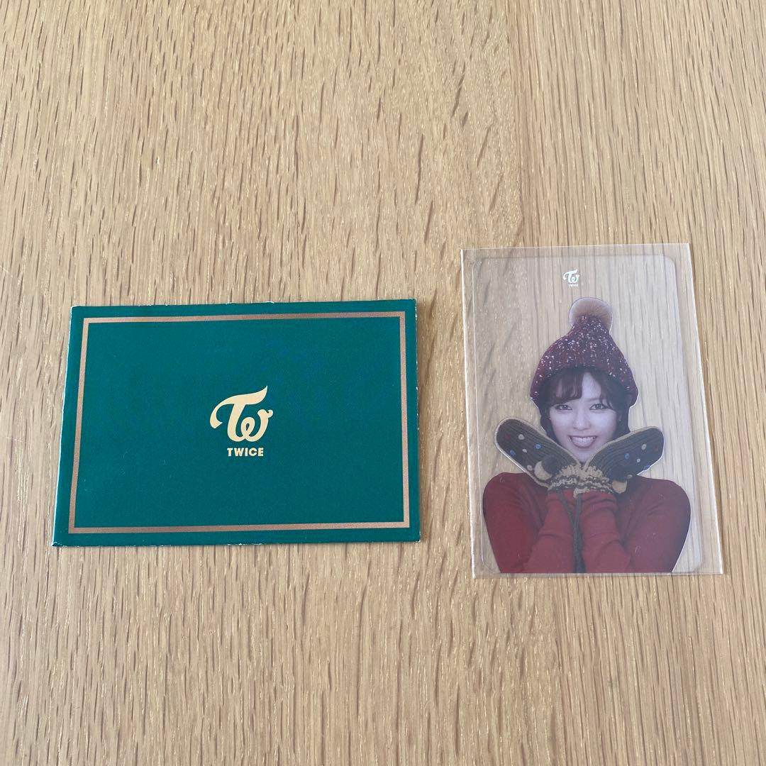 TWICE Merry&Happy ブランケット トレカ ジョンヨン
