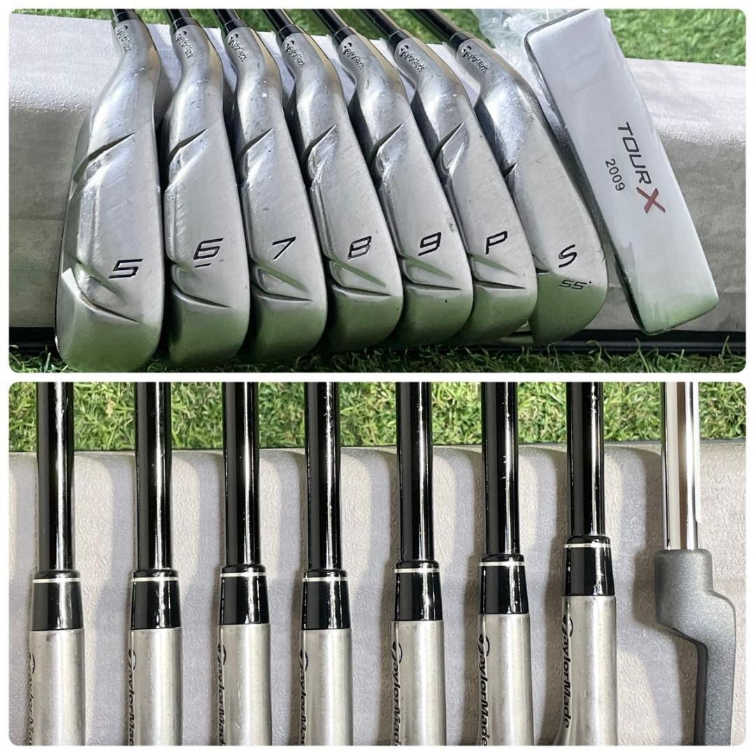 【貴重レフティ】テーラーメイド RBZ ゴルフクラブセット 11本 S 左利き用