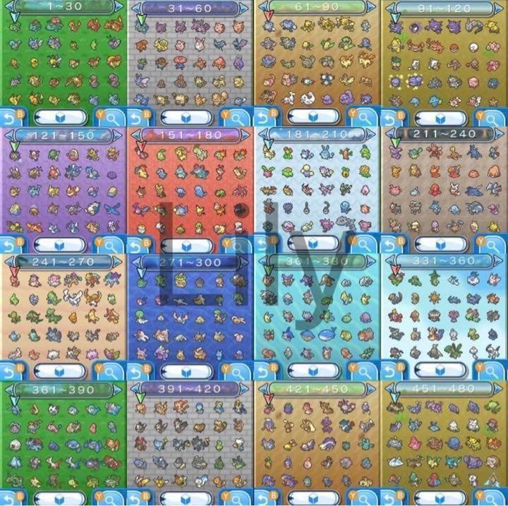 【ポケモン】 サン ケースなし　配信 伝説 6vメタモン 道具完備