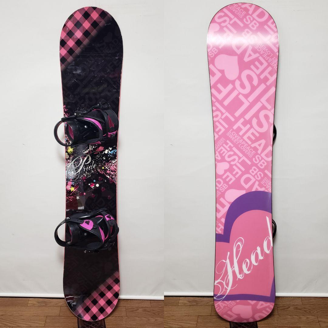 専用 HEAD IGNIO 138cm スノーボードセット 送料無料