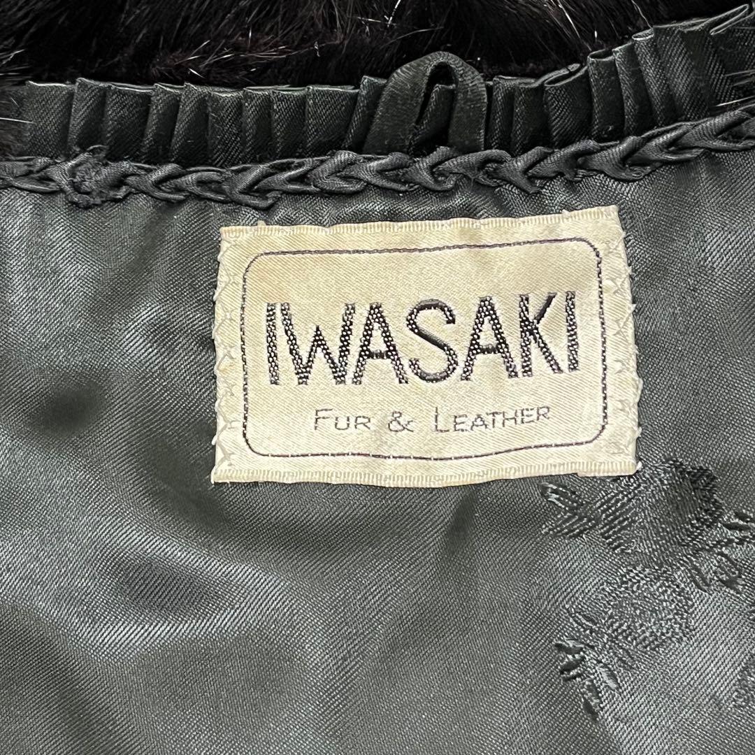 美品★ミンクファーヘリンボーンデザインロングコートマキシ丈 13号