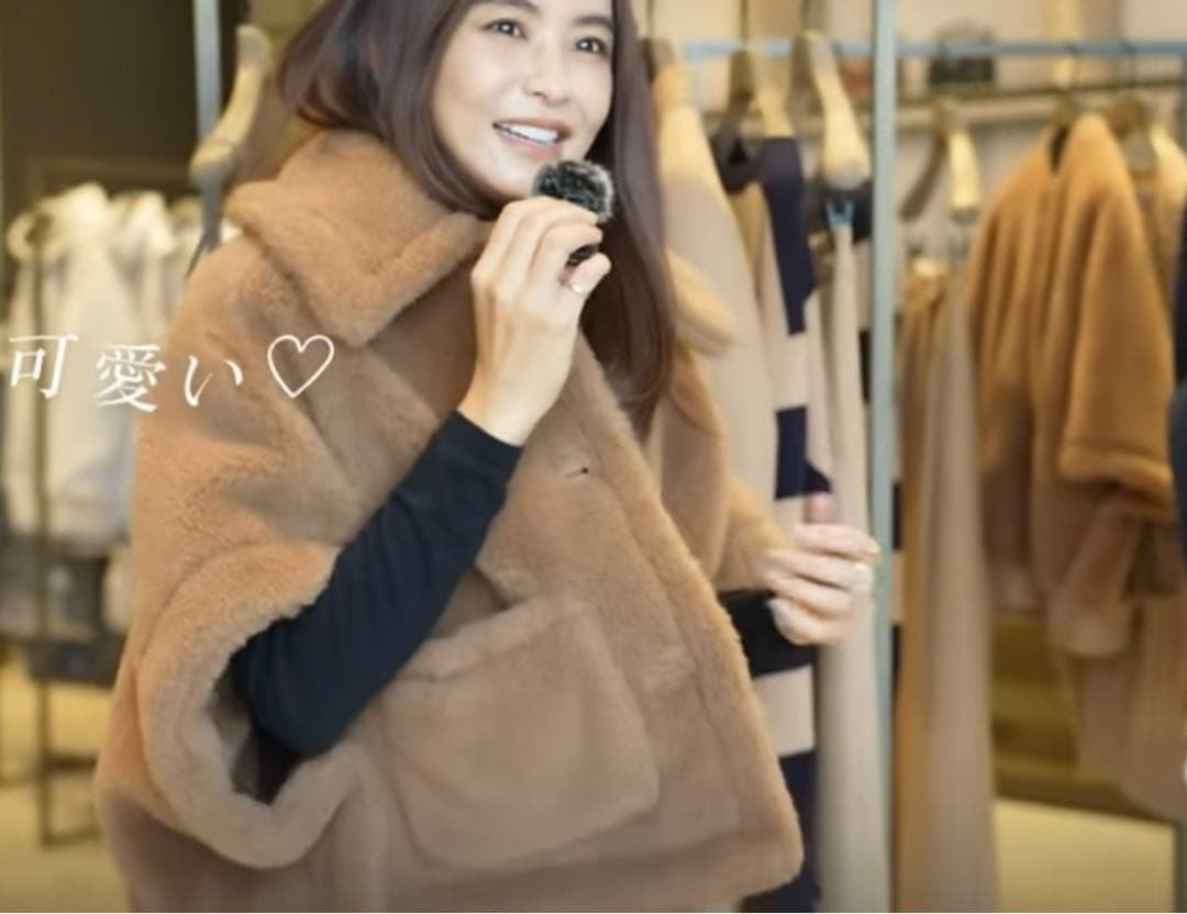 maxmara マックスマーラ　テディベア　ポンチョコート　NEWTERZO