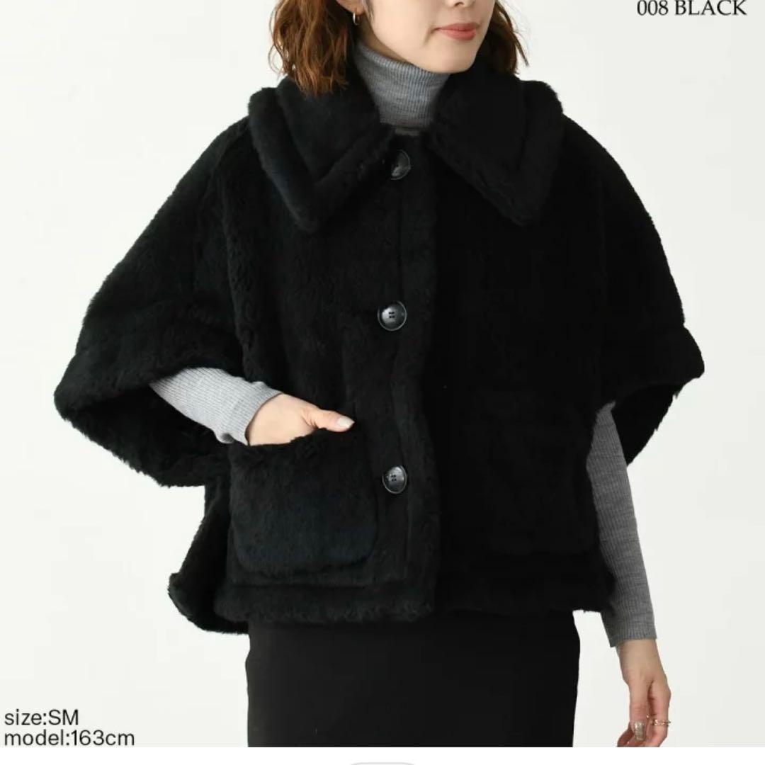 maxmara マックスマーラ　テディベア　ポンチョコート　NEWTERZO