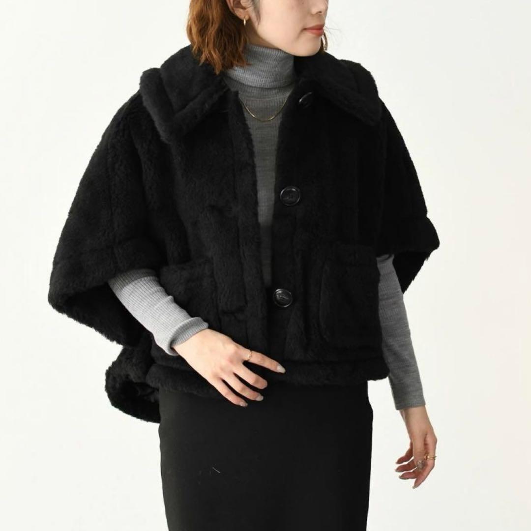 maxmara マックスマーラ　テディベア　ポンチョコート　NEWTERZO