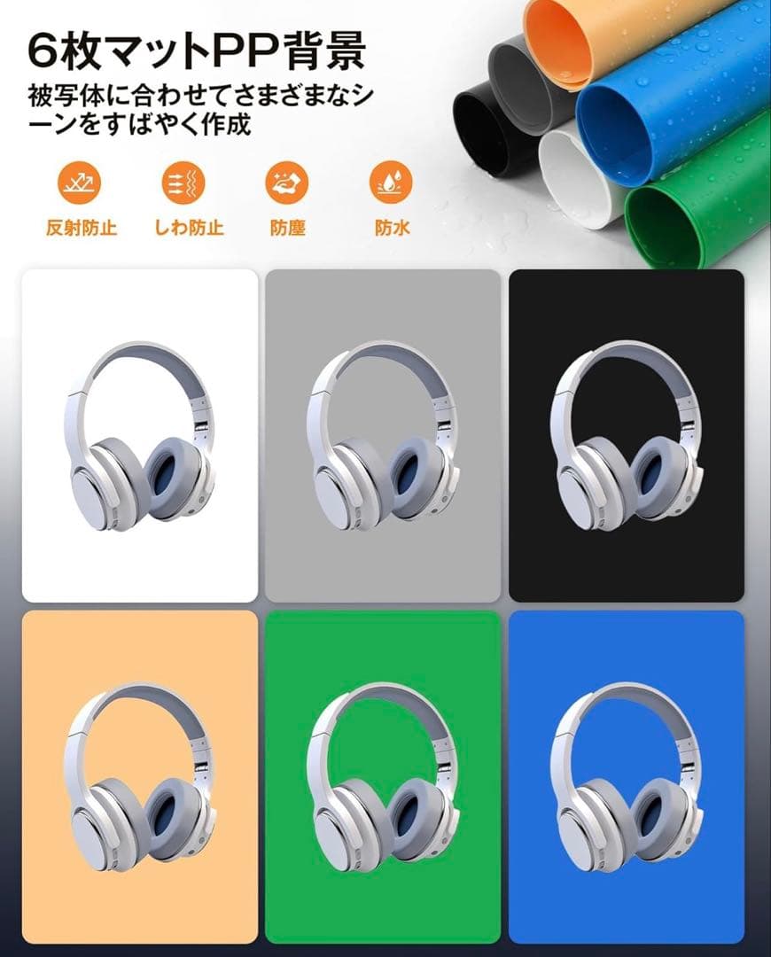 DUCLUS 撮影ボックス 80cm 撮影ブース折りたたみ、新品、未使用