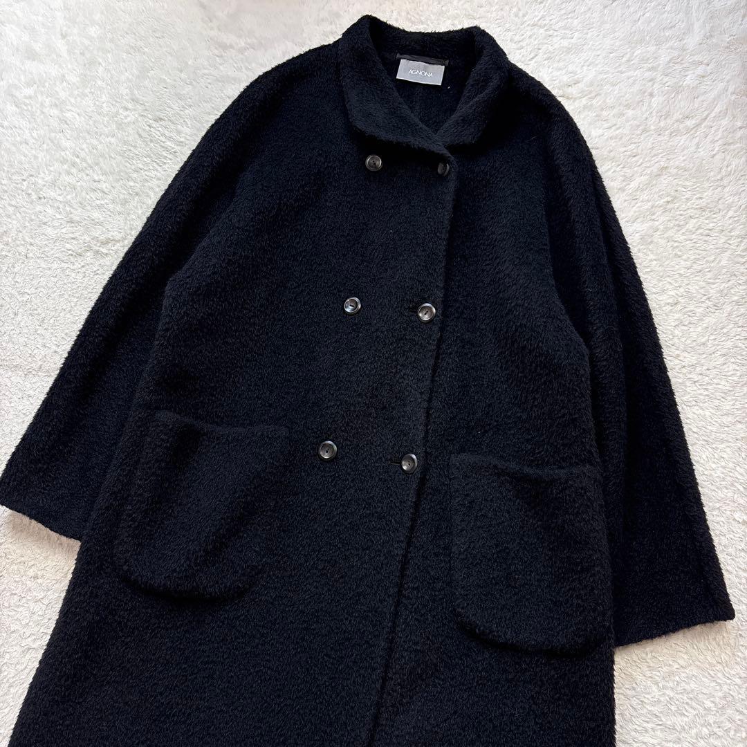 美品　AGNONA アニオナ　アルパカウールシャギーコート　ブラック　44