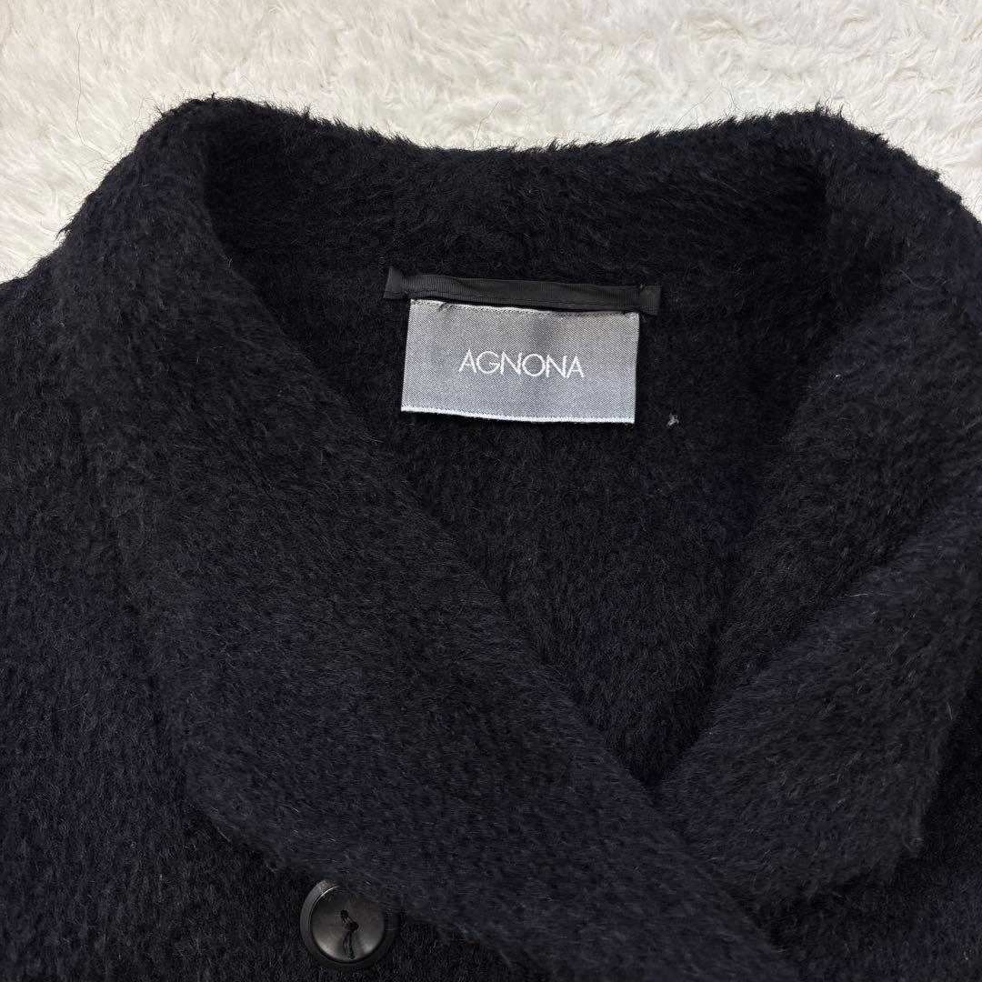 美品　AGNONA アニオナ　アルパカウールシャギーコート　ブラック　44