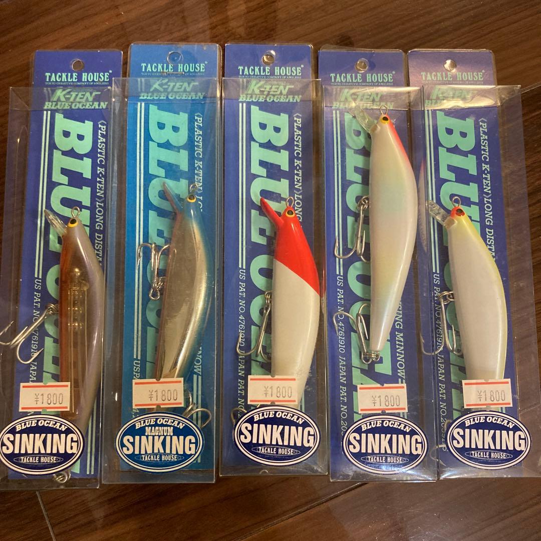 タックルハウス　ブルーオーシャン　シンキング　BS115 訳あり