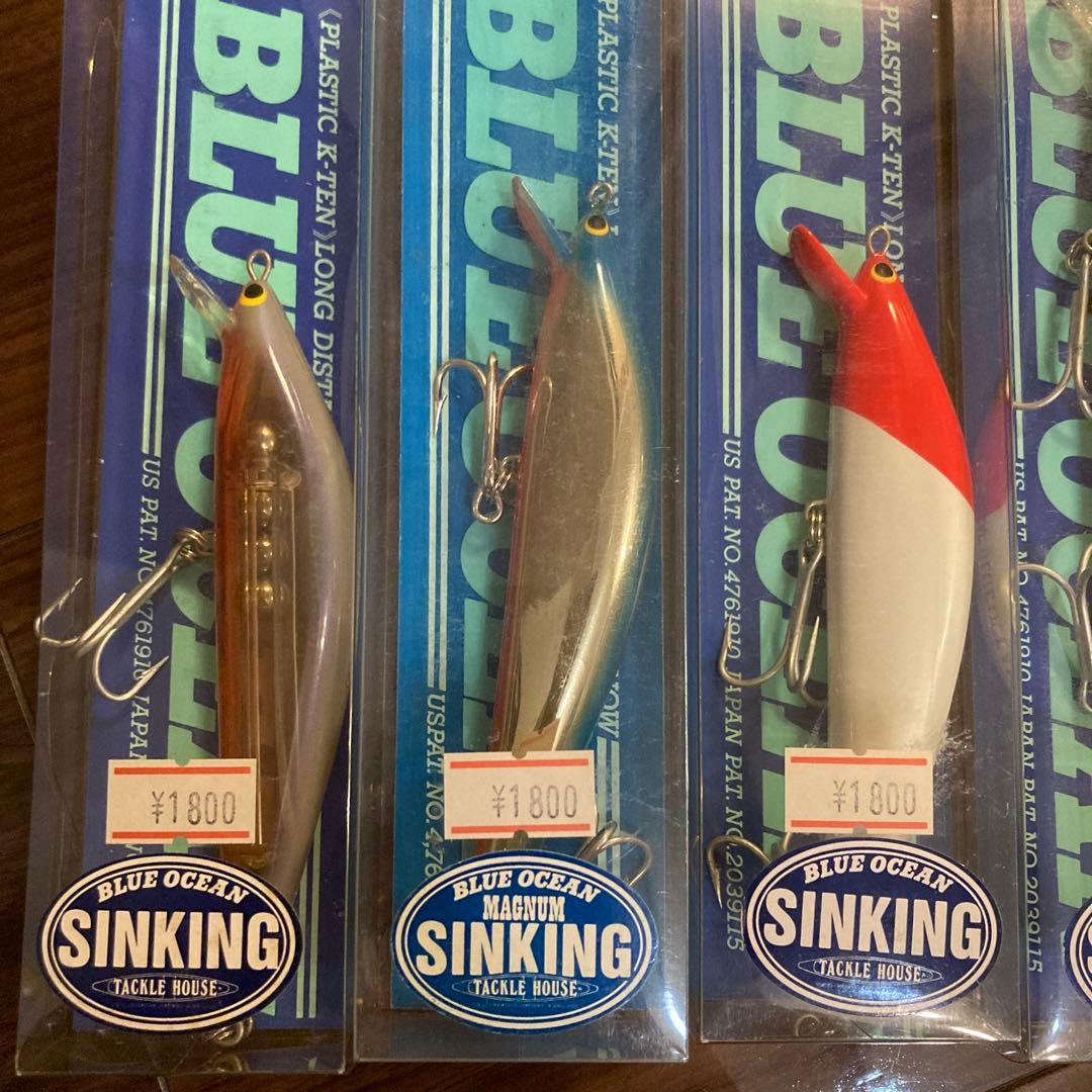 タックルハウス　ブルーオーシャン　シンキング　BS115 訳あり