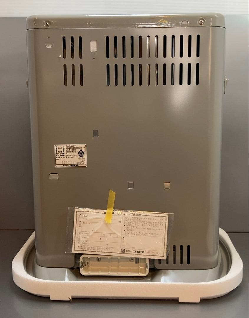 ☆未使用☆ CORONA 石油ストーブ　SX-2411Y