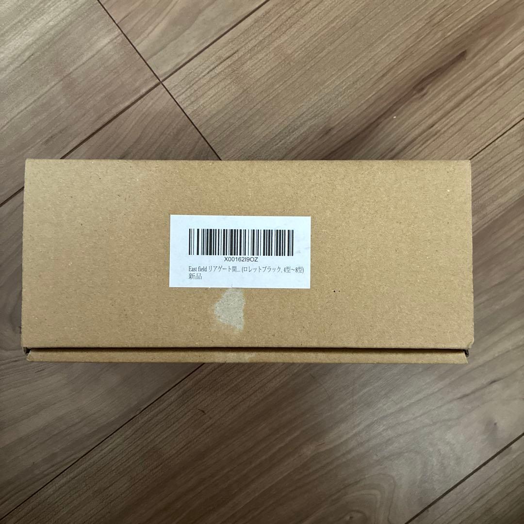 ハイエース　リアゲート開閉グリップ