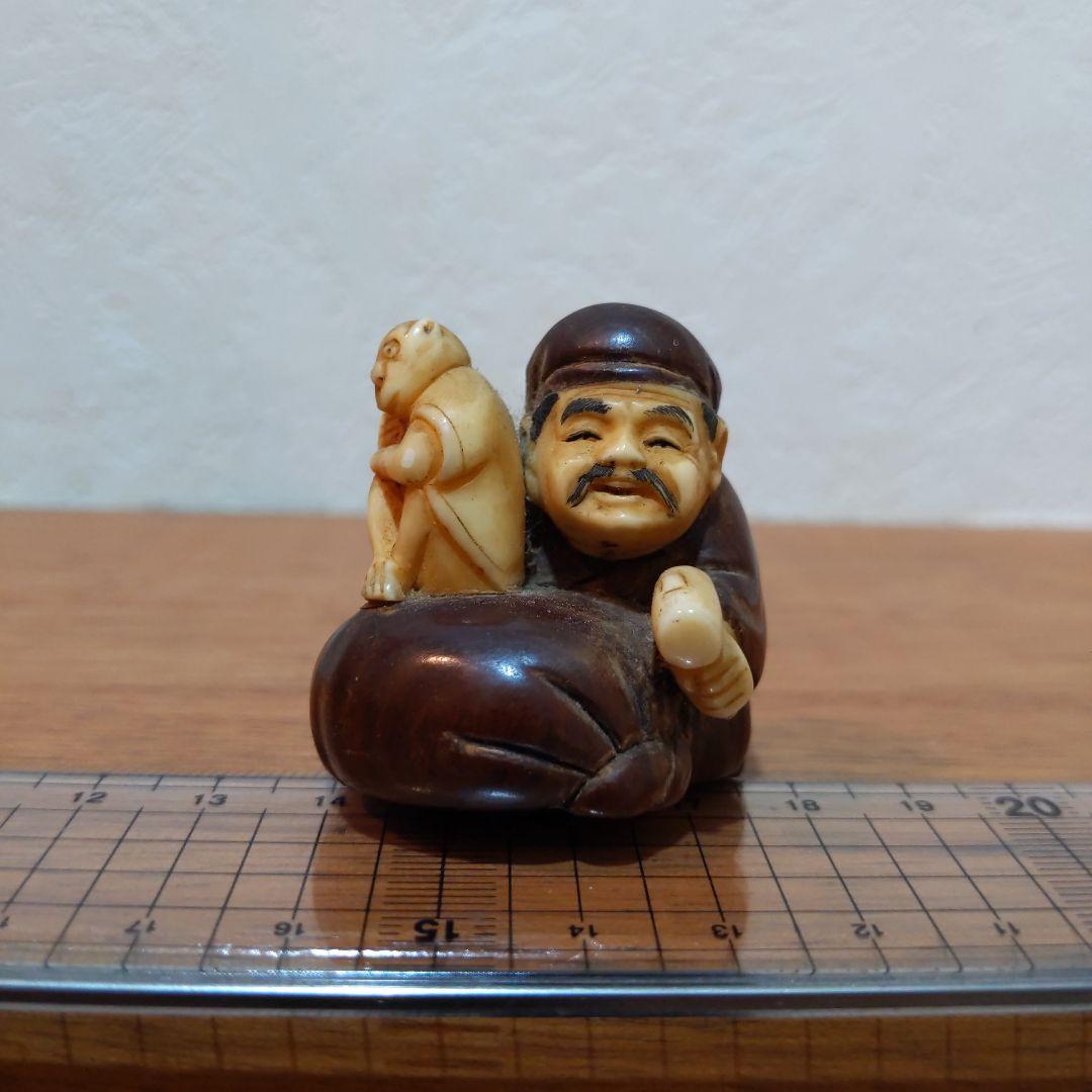 時代提物 縁起物置根付 木彫り×天然素材 【大黒様と猿】高約4.1cm 重34ｇ