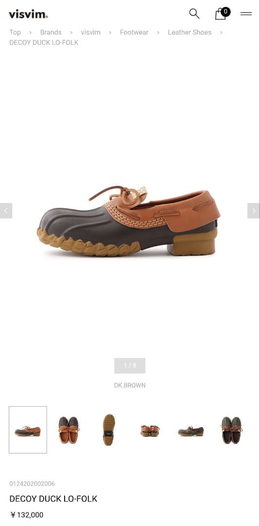 靴 DECOY DUCK LO-FOLK