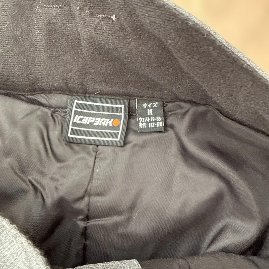 ICEPARK スキーウェアセット 青/明るいブラウン/グレー