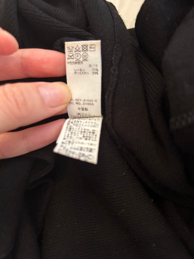 yo BIOTOP Knit rompers ニットロンパース