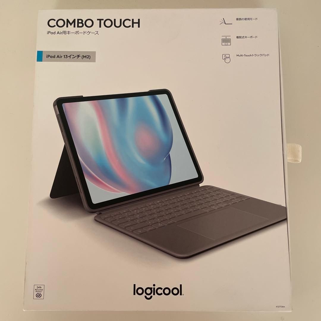 logicool Combo Touch iPad Air (M2)用カバー
