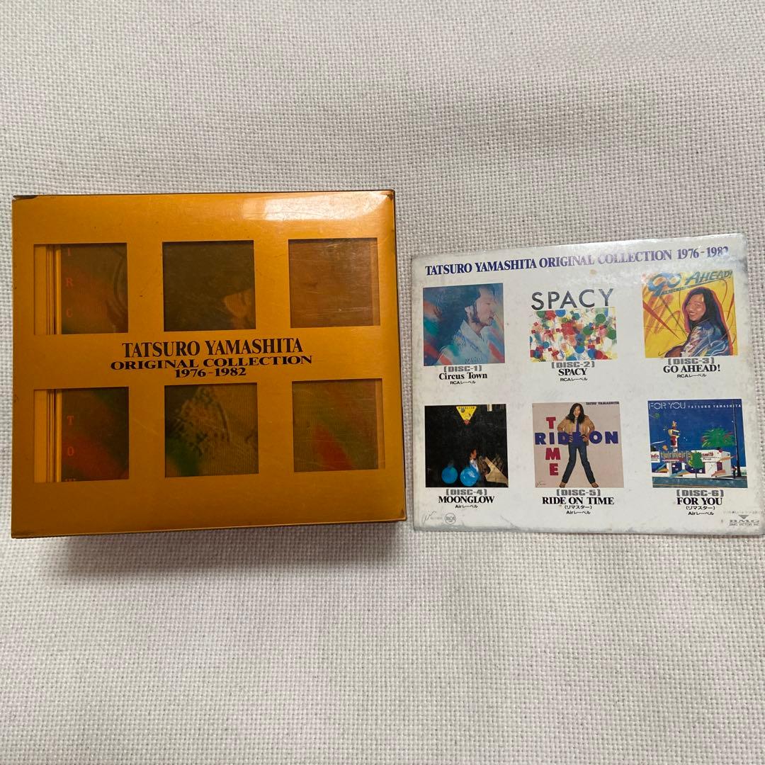 山下達郎　オリジナルコレクション　1976〜1982 CD6枚組　中古傷