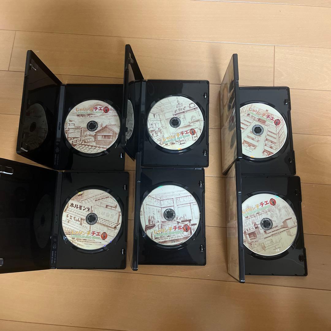 じゃりン子チエCOMPLETE DVD BOOK