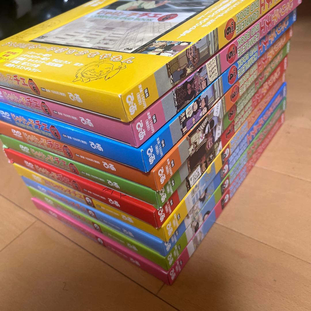 じゃりン子チエCOMPLETE DVD BOOK