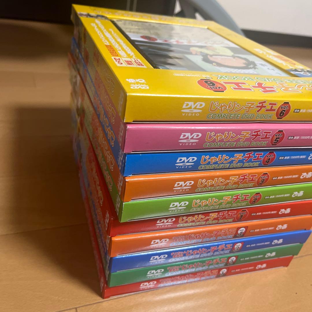 じゃりン子チエCOMPLETE DVD BOOK