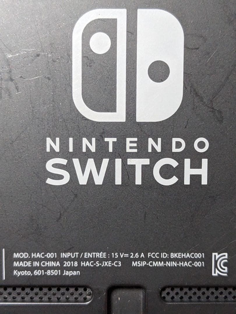 Nintendo Switch 動作確認済 本体　任天堂