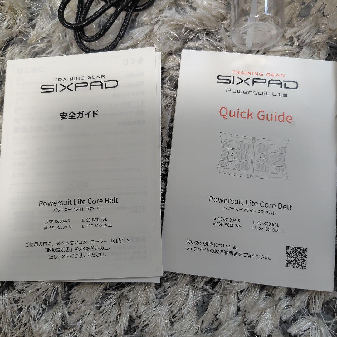 SIXPAD　シックスパッドパワースーツ コアベルト
