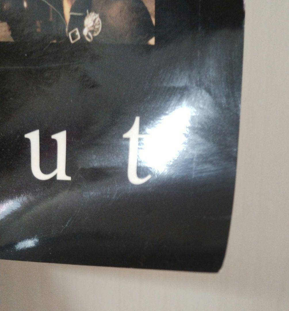 ファイナルファンタジー7 アドベントチルドレン B2販促ポスター