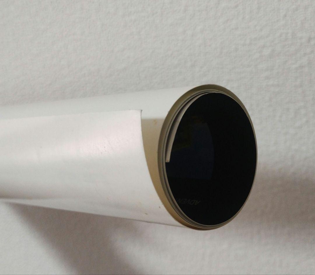 ファイナルファンタジー7 アドベントチルドレン B2販促ポスター