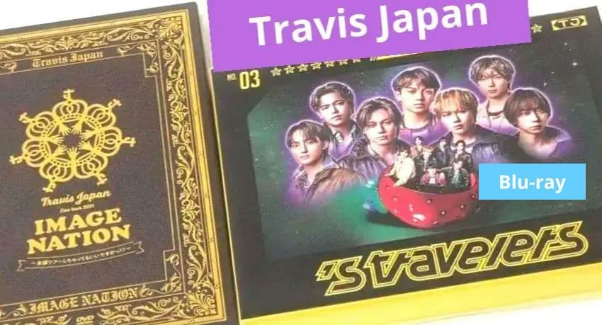 TravisJapan　アルバム (´s travelers、fc)・賛成コン