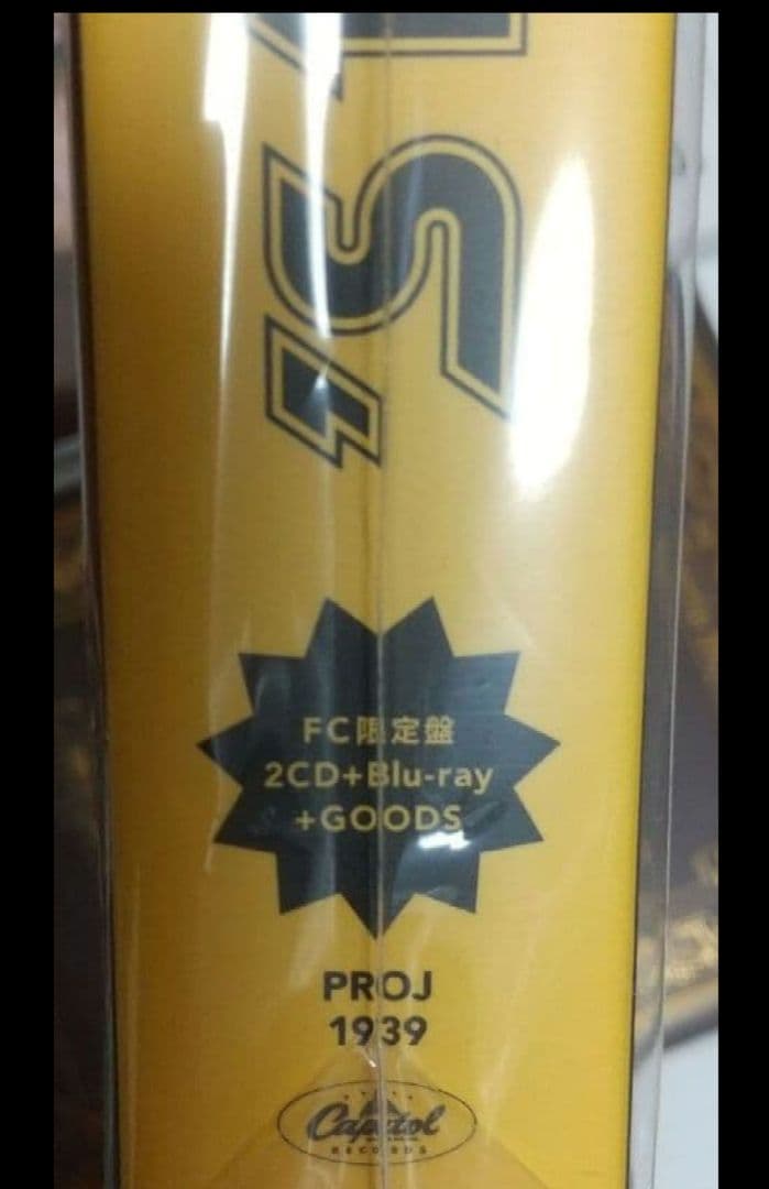 TravisJapan　アルバム (´s travelers、fc)・賛成コン